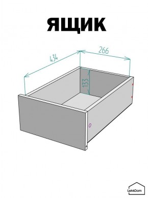 Шкаф с антресолью Linnea MHR-1A-4 2450х400х510 (Белый-М 11.1.1) в Нижнекамске - nizhnekamsk.ok-mebel.com | фото 4