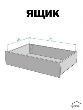 Шкаф с антресолью Linnea MHR-2A-4 2450х800х510 (Графит-М 11.1.25) в Нижнекамске - nizhnekamsk.ok-mebel.com | фото 4