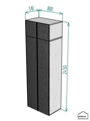 Шкаф с антресолью Linnea MHR-2POA-4 2450х800х510 (Белый-М 11.1.1) в Нижнекамске - nizhnekamsk.ok-mebel.com | фото 2