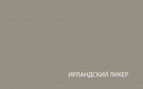 Шкаф с витриной  1V1D, TAURUS, цвет белый/дуб вотан в Нижнекамске - nizhnekamsk.ok-mebel.com | фото 4