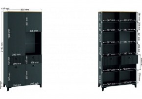 Шкаф-витрина Ника в Нижнекамске - nizhnekamsk.ok-mebel.com | фото 3
