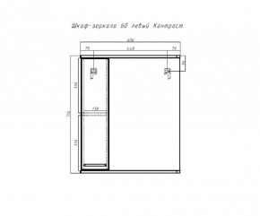 Шкаф-зеркало Контраст 60 левый АЙСБЕРГ (DA2704HZ) в Нижнекамске - nizhnekamsk.ok-mebel.com | фото 8