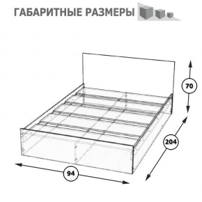 Стандарт Кровать 0900, цвет венге, ШхГхВ 93,5х203,5х70 см., сп.м. 900х2000 мм., без матраса, основание есть в Нижнекамске - nizhnekamsk.ok-mebel.com | фото 5