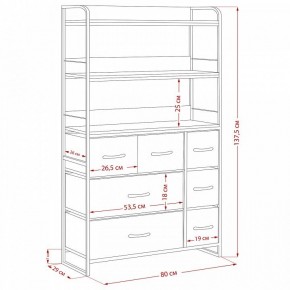 Стеллаж комбинированный Ноа в Нижнекамске - nizhnekamsk.ok-mebel.com | фото 11