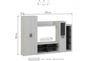 Стенка для гостиной Огюст в Нижнекамске - nizhnekamsk.ok-mebel.com | фото 4