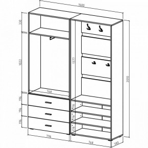 Стенка для прихожей Мартин-2 в Нижнекамске - nizhnekamsk.ok-mebel.com | фото 3