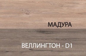 Стол 1S, DIESEL , цвет дуб мадура в Нижнекамске - nizhnekamsk.ok-mebel.com | фото 5