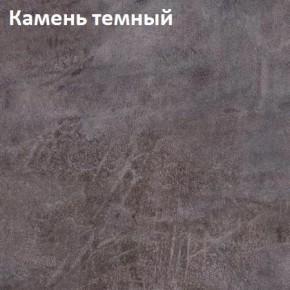 Стол Angel (аналог Hagen) 1200 (+400) в Нижнекамске - nizhnekamsk.ok-mebel.com | фото 5