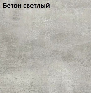 Стол Angel (аналог Hagen) 1200 (+400) в Нижнекамске - nizhnekamsk.ok-mebel.com | фото 7