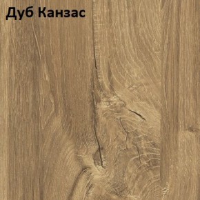 Стол Angel (аналог Hagen) 1200 (+400) в Нижнекамске - nizhnekamsk.ok-mebel.com | фото 8