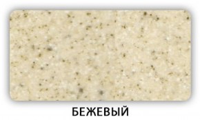 Стол Бриз камень черный Черный в Нижнекамске - nizhnekamsk.ok-mebel.com | фото 3
