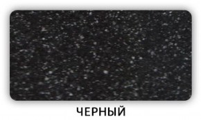 Стол Бриз камень черный Черный в Нижнекамске - nizhnekamsk.ok-mebel.com | фото 4