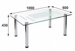 Стол журнальный Робер 10М в Нижнекамске - nizhnekamsk.ok-mebel.com | фото 3