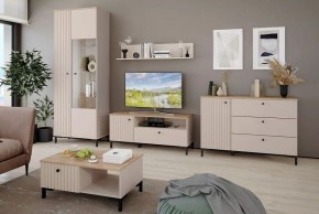 Стол журнальный Тоскана 535.13 в Нижнекамске - nizhnekamsk.ok-mebel.com | фото 3