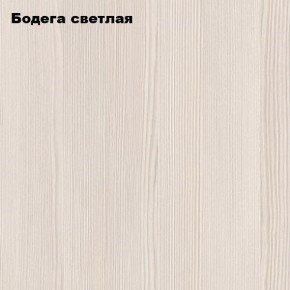 Стол-книжка "Комфорт-2" в Нижнекамске - nizhnekamsk.ok-mebel.com | фото 4