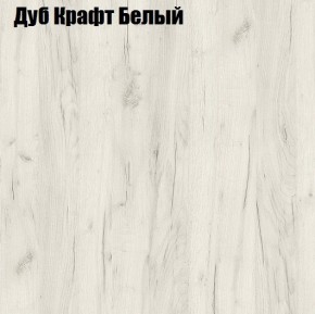 Стол компьютерный 1050 в Нижнекамске - nizhnekamsk.ok-mebel.com | фото 4