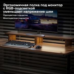 Стол компьютерный ERK-IMOD-60RW в Нижнекамске - nizhnekamsk.ok-mebel.com | фото 6
