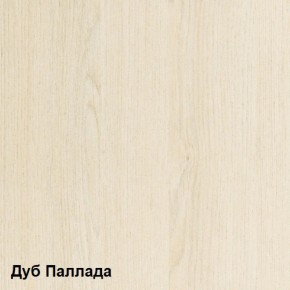Стол компьютерный Комфорт 10 СК (Дуб Паллада) в Нижнекамске - nizhnekamsk.ok-mebel.com | фото 2