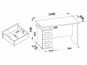 Стол компьютерный КСТ-106.1 в Нижнекамске - nizhnekamsk.ok-mebel.com | фото 4