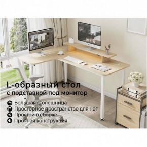 Стол компьютерный L60L-MW в Нижнекамске - nizhnekamsk.ok-mebel.com | фото 3