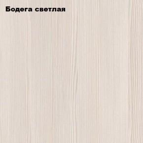 Стол компьютерный "Умка" в Нижнекамске - nizhnekamsk.ok-mebel.com | фото 5