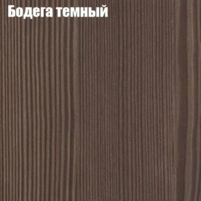 Стол круглый СИЭТЛ D800 (не раздвижной) в Нижнекамске - nizhnekamsk.ok-mebel.com | фото 2