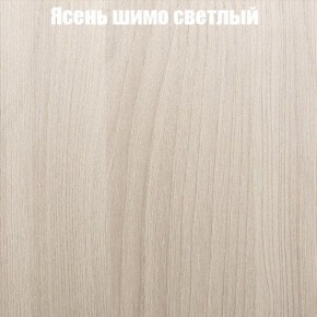Стол круглый СИЭТЛ D800 (не раздвижной) в Нижнекамске - nizhnekamsk.ok-mebel.com | фото 3