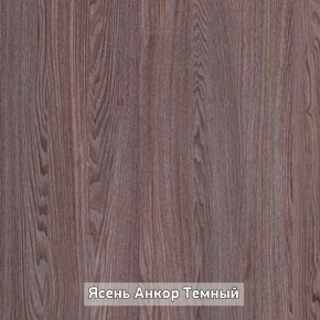 Стол не раздвижной "Стайл" в Нижнекамске - nizhnekamsk.ok-mebel.com | фото 9