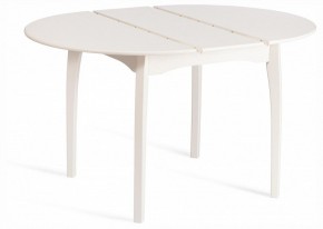 Стол обеденный Diamante в Нижнекамске - nizhnekamsk.ok-mebel.com | фото 7