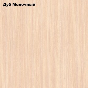 Стол обеденный Классика мини в Нижнекамске - nizhnekamsk.ok-mebel.com | фото 4