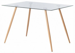 Стол обеденный Sophia (mod. 5003) в Нижнекамске - nizhnekamsk.ok-mebel.com | фото