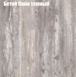 Стол ОРИОН D950 в Нижнекамске - nizhnekamsk.ok-mebel.com | фото 4