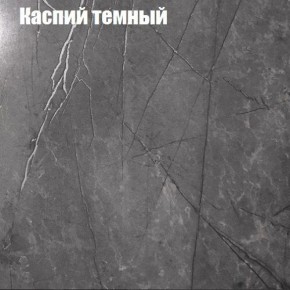 Стол ОРИОН D950 в Нижнекамске - nizhnekamsk.ok-mebel.com | фото 7