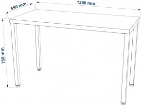 Стол письменный Ингар 1/ТТ 120x75x55, дуб беленый/белый в Нижнекамске - nizhnekamsk.ok-mebel.com | фото 3