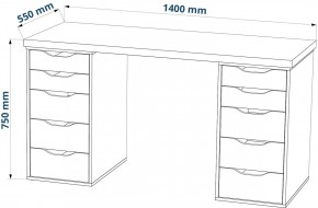 Стол письменный Ингар 2/55 140x75x55, дуб беленый/белый в Нижнекамске - nizhnekamsk.ok-mebel.com | фото 3