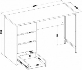 Стол письменный СПМ-405 в Нижнекамске - nizhnekamsk.ok-mebel.com | фото 4