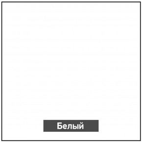 Стол раскладной со стеклом (опоры массив резной) "Хоста" в Нижнекамске - nizhnekamsk.ok-mebel.com | фото 6