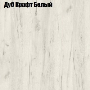 Стол Тайга миди в Нижнекамске - nizhnekamsk.ok-mebel.com | фото 5