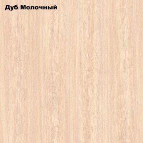 Стол Тайга миди в Нижнекамске - nizhnekamsk.ok-mebel.com | фото 7