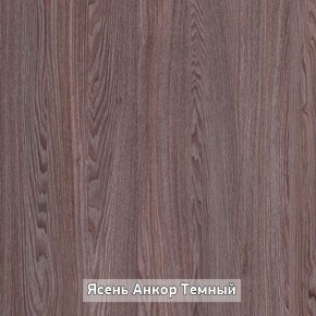 ПРАЙМ-3Р Стол-трансформер (раскладной) в Нижнекамске - nizhnekamsk.ok-mebel.com | фото 6