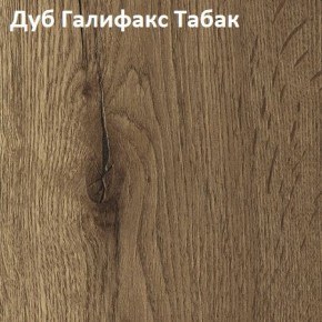 Стол TWIST раздвижной 1300 (+400) в Нижнекамске - nizhnekamsk.ok-mebel.com | фото 5