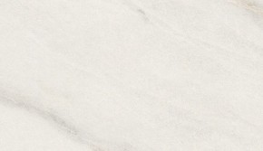 Стол ВЕГА D110 раскладной Мрамор Леванто / белый каркас М-City в Нижнекамске - nizhnekamsk.ok-mebel.com | фото