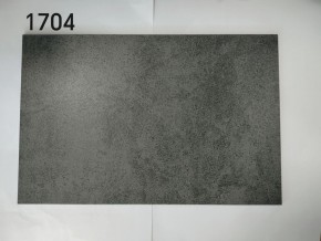 Стол YOAKIM 180 цвет 1704 Темно-серый мрамор, керамика / Темно-серый каркас, ®DISAUR в Нижнекамске - nizhnekamsk.ok-mebel.com | фото 2