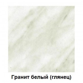 Столешница 1000*h38*600 в Нижнекамске - nizhnekamsk.ok-mebel.com | фото 1