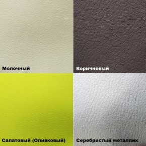 Стул №10 барный в Нижнекамске - nizhnekamsk.ok-mebel.com | фото 3