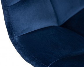 Стул барный DOBRIN TAILOR WHITE, синий велюр (MJ9-117) в Нижнекамске - nizhnekamsk.ok-mebel.com | фото 9