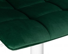 Стул барный DOBRIN TAILOR WHITE, зеленый велюр (MJ9-88) в Нижнекамске - nizhnekamsk.ok-mebel.com | фото 8