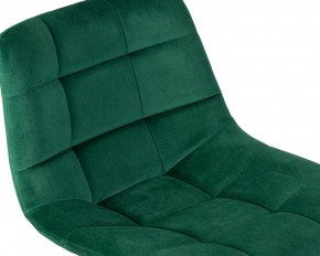 Стул барный DOBRIN TAILOR, зеленый велюр (MJ9-88) в Нижнекамске - nizhnekamsk.ok-mebel.com | фото 6