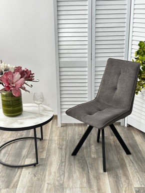 Стул BRONX, 360 град. поворот. B28 Темно-серый, велюр / черный каркас, М-City в Нижнекамске - nizhnekamsk.ok-mebel.com | фото 4
