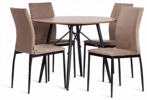 Стул Capri (mod. BC565-DC) в Нижнекамске - nizhnekamsk.ok-mebel.com | фото 2